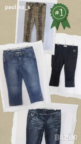 Четири различни броя / Маркови дънкови бермуди , снимка 1