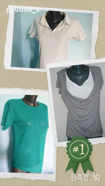 Три различни броя / Блуза тип тениска "Garcia", "Street one" и България , снимка 1