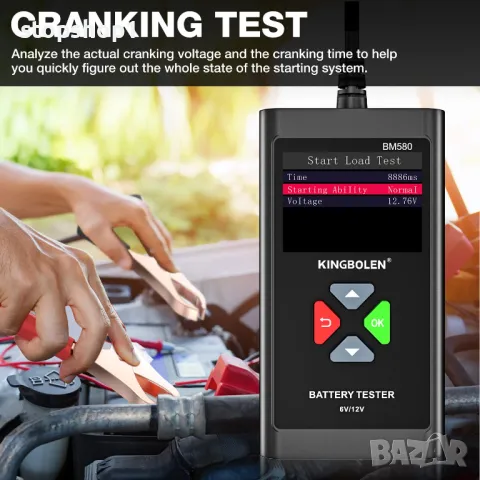 KINGBOLEN BM580 6V 12V тестер за автомобилни акумулатори, тестер за напрежение 100-2000CCA, прецизен, снимка 6 - Аксесоари и консумативи - 48719690
