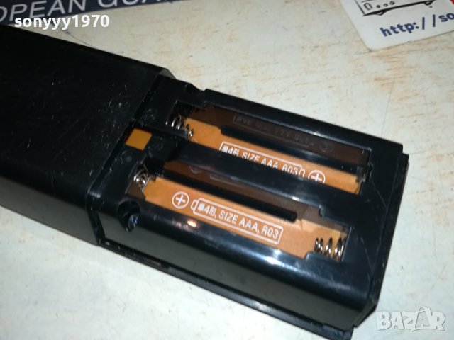 sony RM-ED053 remote control 1906231834, снимка 15 - Дистанционни - 41267652