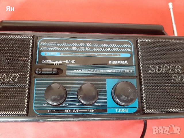 Старо Радио INTERNATIONAL Super Sound-FM/AM , снимка 2 - Други ценни предмети - 41532013