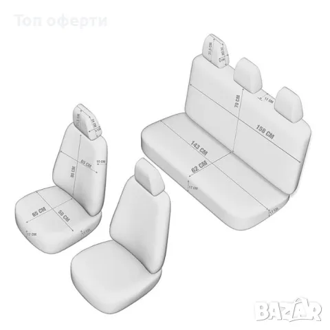 Тапицерия за седалки Otom Premium PRM118 (ЧерноБяло), снимка 6 - Аксесоари и консумативи - 48679031