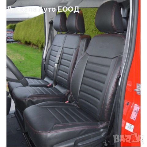  Кожена тапицерия за седалки Renault Master 2011-2020г.., 2+1 места , 3 цвята, снимка 2 - Аксесоари и консумативи - 51579756