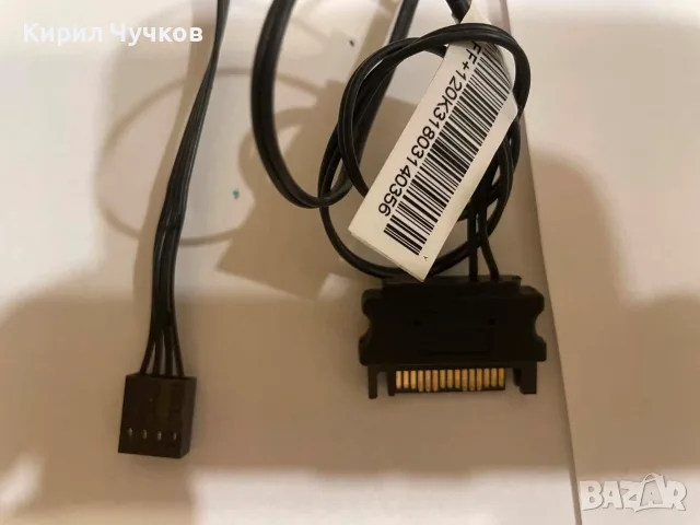 Продавам водно охлаждане, снимка 5 - Видеокарти - 55952152