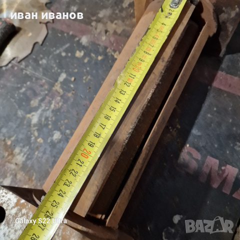 Ос Абрих Щраихмус, снимка 2 - Други машини и части - 44558427