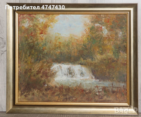 Теньо Желев картина пейзаж, маслени бои, снимка 2 - Картини - 53644074