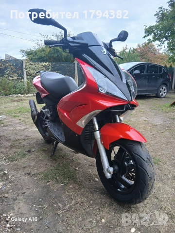 Продавам Peugeot Jet force 50cc