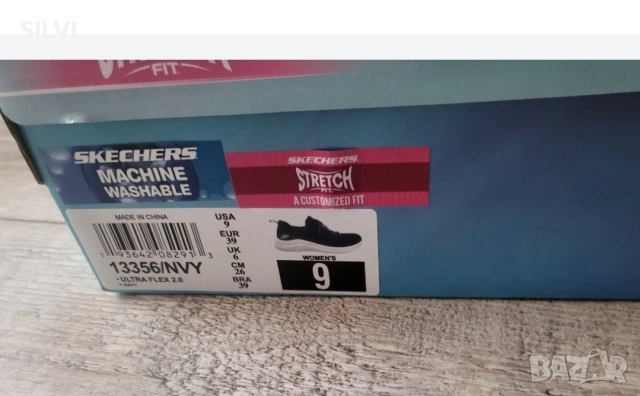 Маратонки Sketchers и обувки Бершка 39номер , снимка 2 - Маратонки - 52595491