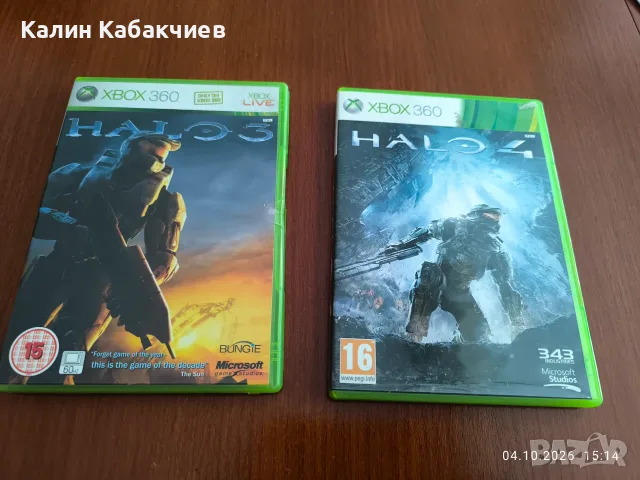 Halo 3 + Halo 4 XBOX 360 игри