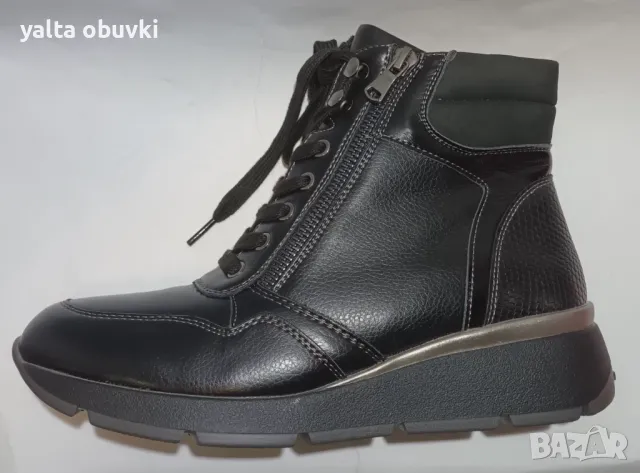 Дамски боти Lulux AC-19, снимка 7 - Дамски боти - 48126667