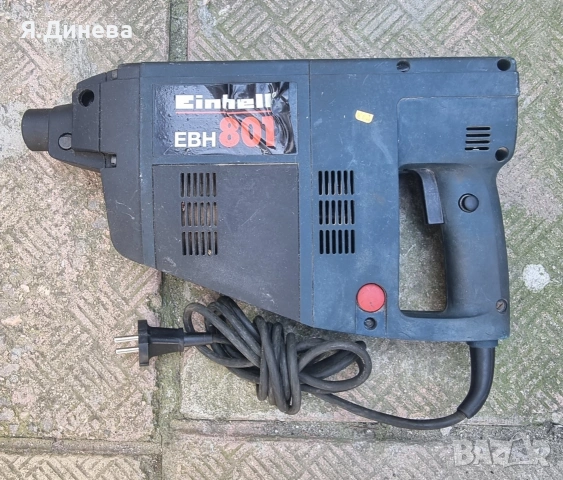 Перфоратор Einhell EBH 801