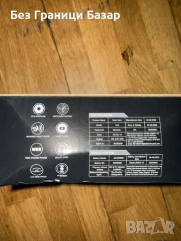 Нова Dash cam с 3 камери, 170° широк ъгъл, WiFi, G-сензор и цикличен запис за кола автомобил, снимка 3 - Друга електроника - 52485444