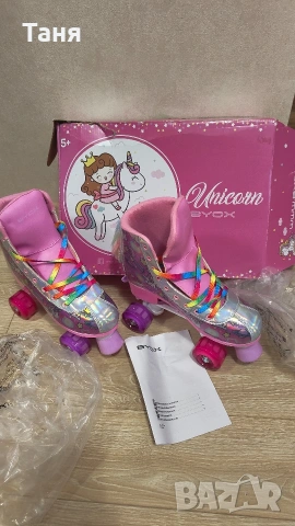 BYOX Регулируеми ролкови кънки UNICORN 35-38, снимка 8 - Ролери, кънки - 53783951