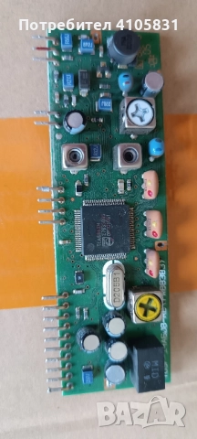 radio елементи части, снимка 18 - Друга електроника - 52040491