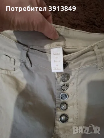 Дамски панталон и сако, снимка 5 - Костюми - 48310180