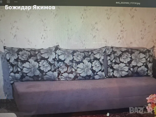 Продавам диван разтегателен