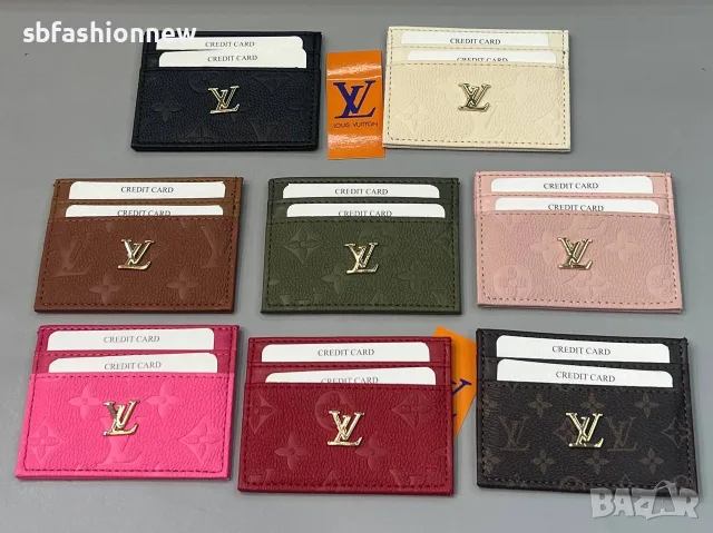 Calvin Klein❤️Louis Vuitton❤️ Guess❤️Lacoste визитник