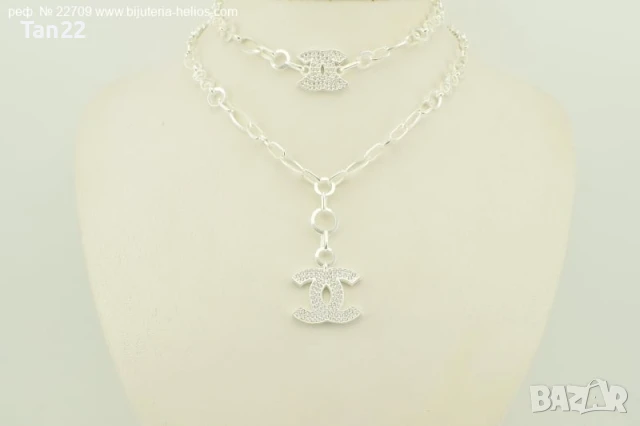 Сребърен комплект на Шанел , снимка 1