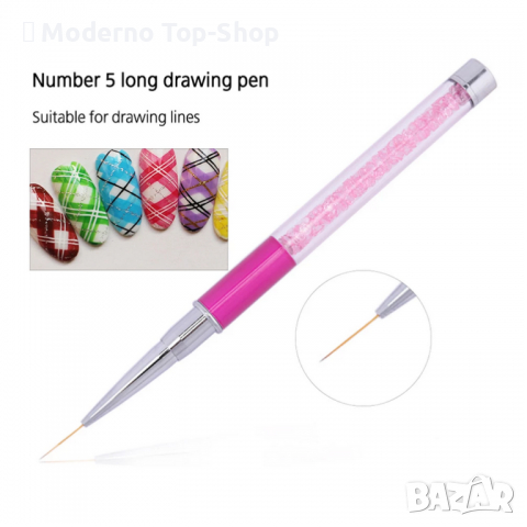 Луксозна четка за рисуване и декорация.