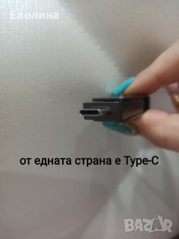 USB и Type C флаш памет флашка 2 терабайта (2000 гигабайта), снимка 6 - USB Flash памети - 38722427