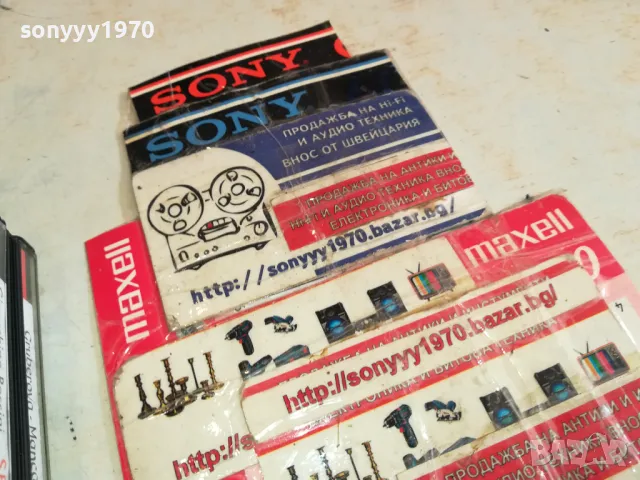 ROSSINI X3 CD 1903251636, снимка 7 - CD дискове - 49560210