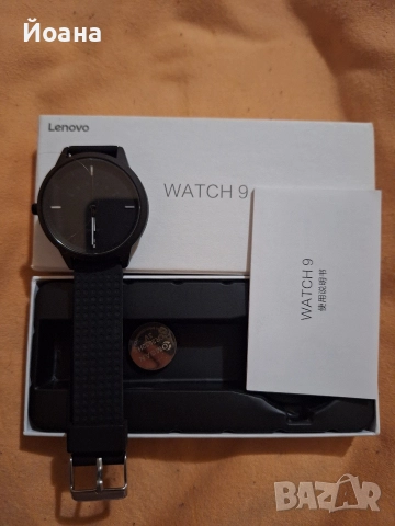 Lenovo Watch 9