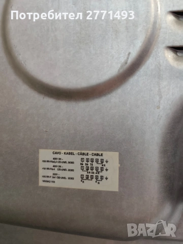 Готварска печка Индезит, снимка 5 - Печки, фурни - 53638824