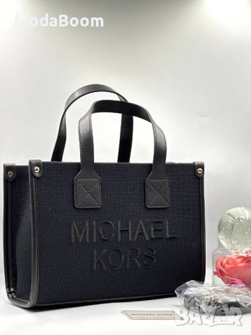 🔥Michael Kors стилни дамски чанти различни цветове🔥, снимка 7 - Чанти - 44243898