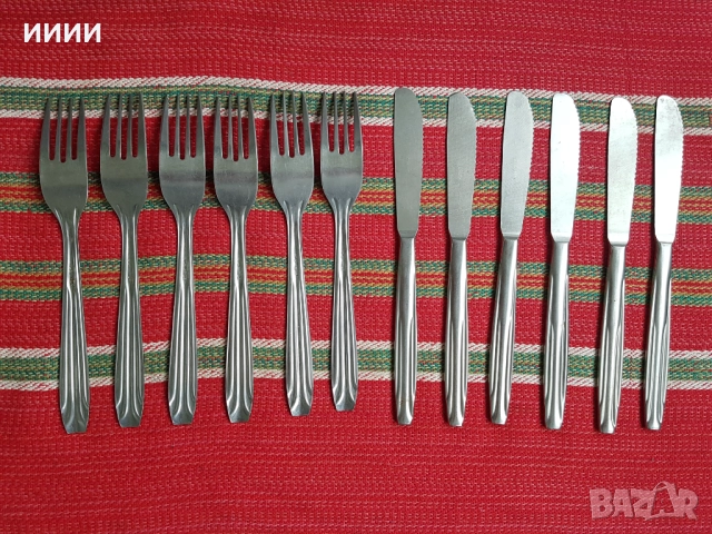 Прибори вилици ножове