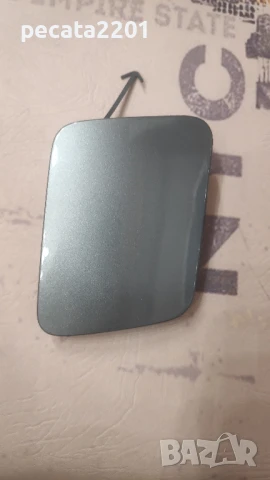 Продавам - оригинална дясна капачка теглич в предна броня за Toyota Rav 4 III 2005-2008