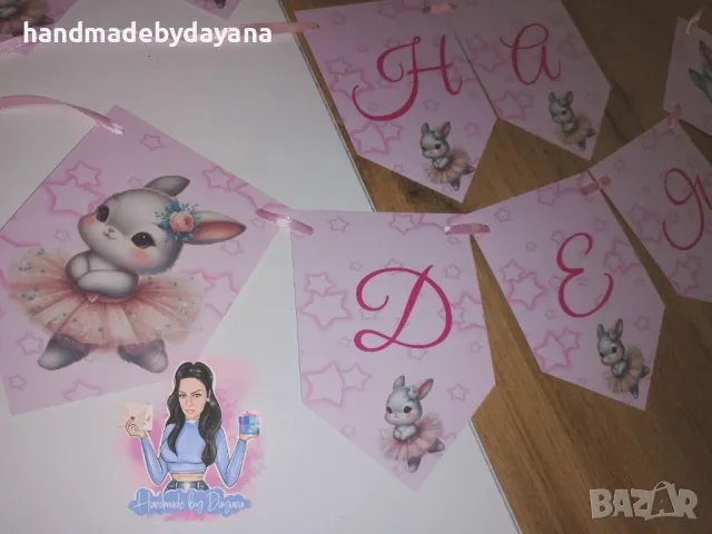 декорация за бебешка погача - зайче балерина , снимка 8 - Декорация - 48552545
