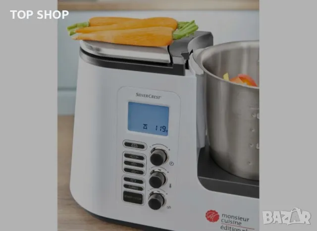 Мултифункционален кухненски робот Silvercrest Monsieur Cuisine Plus, снимка 5 - Кухненски роботи - 48934525
