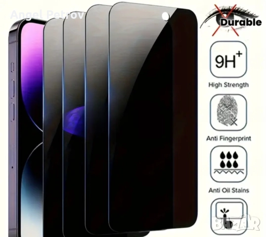 Протектор за iphone