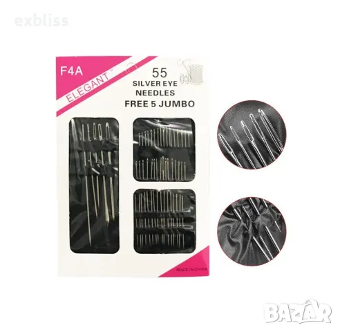 Комплект шивашки игли 55бр.