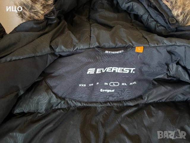 Мъжко зимно яке Everest, снимка 6 - Якета - 53785261