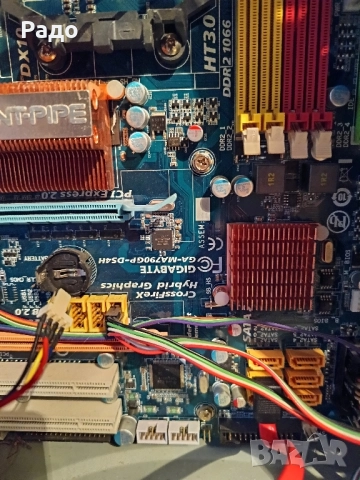 Кутия за компютър , снимка 4 - Захранвания и кутии - 52377693