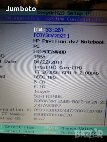 Hp pavilion g7 на части /amd и intel, снимка 7 - Части за лаптопи - 38786804