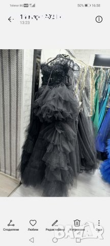 Абитуриентска рокля,чанта,обувки и обеци.