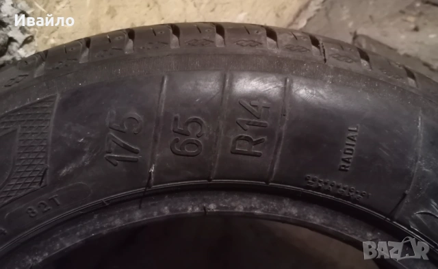 Продавам 2 броя летни гуми 175.65.14 на 1 сезон дот 2020 Goodrch , снимка 3 - Гуми и джанти - 53848574