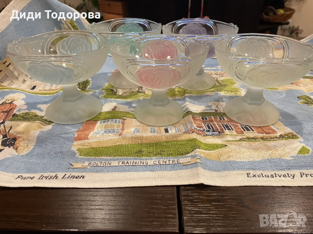 Чаши за мелба