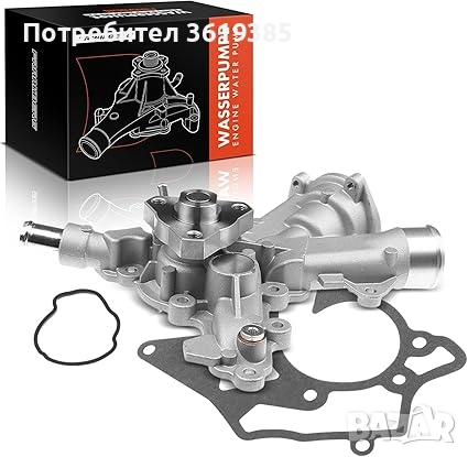 Водна помпа Frankberg