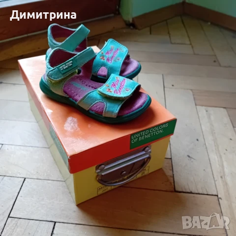 Детски сандали , снимка 3 - Детски сандали и чехли - 50750864