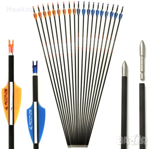Стрели от Въглерод, 6.2мм В.Д., 400 спайн, 29 Инча, снимка 3 - Лъкове и арбалети - 42667663