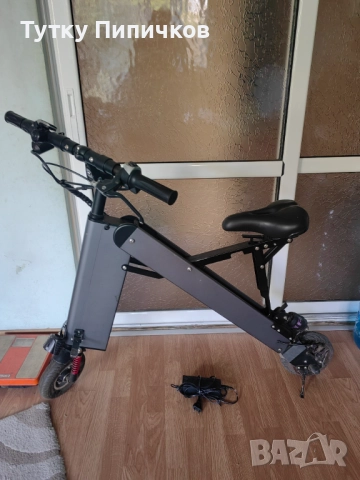 Електрическа тротинетка