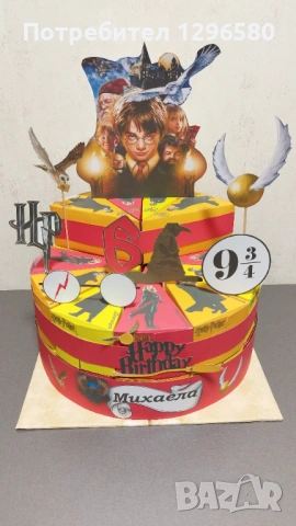 Картонени торти , снимка 4 - Други - 53601212