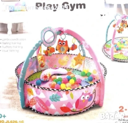 Активна Гимнастика 2 в 1 център за занимания, идеален за бебета, мек и цветен матрак, снимка 3 - Други - 52364103
