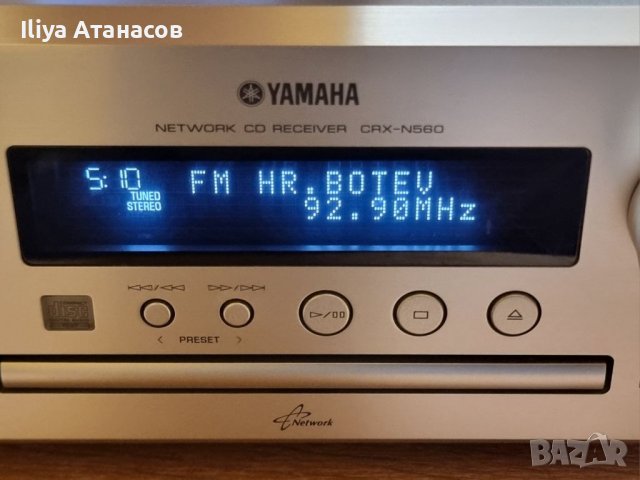 Yamaha CRX N560 Network USB CD аудиосистема с дистанционно и тонколони , снимка 9 - Аудиосистеми - 39657856