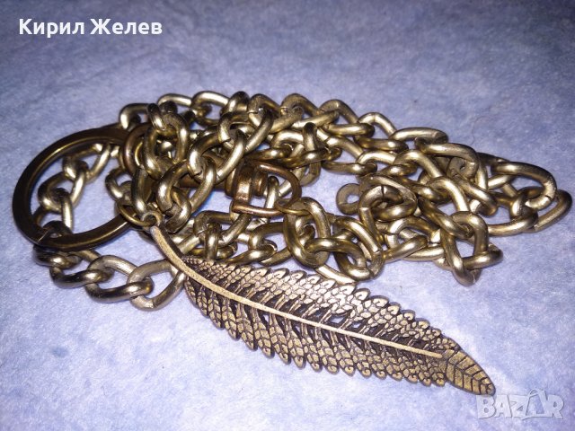 КРАСИВ СТИЛЕН МЕСИНГОВ КЮСТЕК ВЕРИЖКА СИНДЖИРЧЕ За КЛЮЧОДЪРЖАТЕЛ 36900, снимка 11 - Колиета, медальони, синджири - 40392506