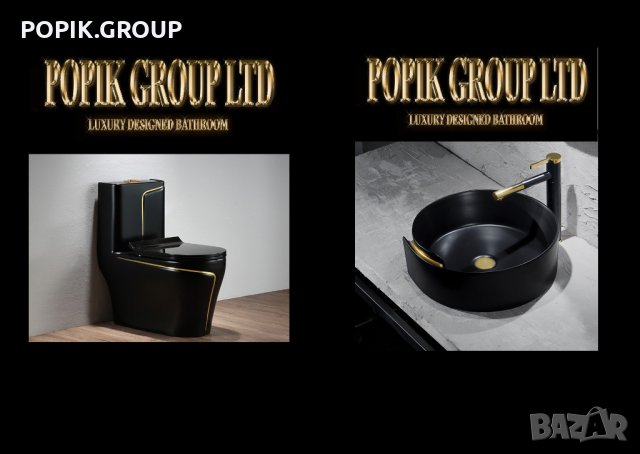 ПРОМОЦИЯ !!! Черен Луксозен  Моноблок - Тоалетна чиния Безбордов, снимка 9 - Други - 27093375