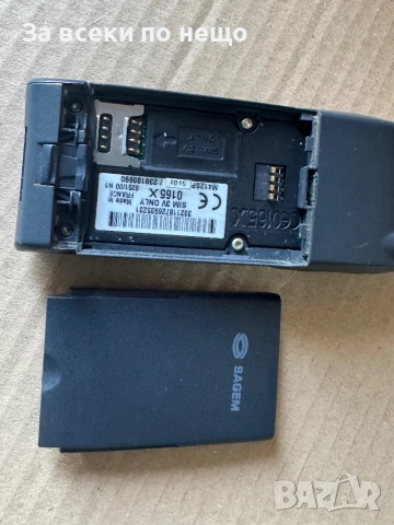 Ретро GSM Sagem MC 922 , Sagem MC922, снимка 11 - Други - 51871488